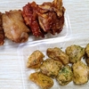 【仙台三越催事】北海道 味覚の祭典②　「ザンギ」「いかごはん」「バターまんじゅう」「カフェラテフロート」食べてみた