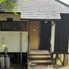 キャンプ場は「フォレストピア七里の森」キャビン・バンガローなら…