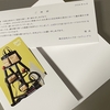 QUOカード　株式会社ルックホールディングス　　