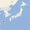 ★【　魔　夏 日　】★