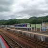 あわくら温泉駅〜駒の尾山登山口〜駒の尾山〜鍋ヶ谷山〜船木山〜後山〜大甑山〜松ノ木バス停縦走