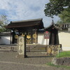 西国巡礼・琵琶湖周遊の巡礼記（３４）醍醐の塔頭、三宝院。