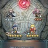 新キャラ第2弾、スリーズ登場！！