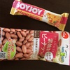 スーパーで買える糖質１０g以下のオヤツ達！