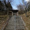 光行脚141ー新市神社