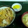 札幌市　食事処　三平　/　昔ながらの定食屋、値段はオール3桁