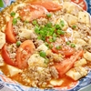 じゅわっと夏の味！【トマト麻婆豆腐】