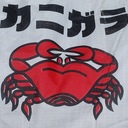 けいりん農園ウサギさんチームのブログ