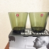 【衝撃価格２００円のポチレポ】わが家に新しいイッタラのグラスが仲間入り。