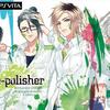 DYNAMIC CHORD feat.apple-polisher V edition　攻略