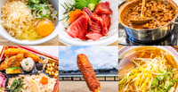 ウマも観られる特級グルメスポット『中京競馬場食べ歩き』実食レポ【2025年版】