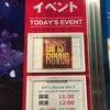 Girl's Revue vol.3@AKIBAカルチャーズ劇場