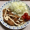 【料理】チキン南蛮作ってみた！～かっかご飯～