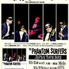 Radio Underground Presents "HALLOWEEN BALL 2012" -The Phantom Surfers JAPAN TOUR-