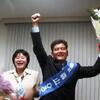 “堺の鉄人２８号”　森山浩行さん（大阪16区）　僕の“カリスマ”を紹介します（２）