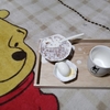 おはようございます。