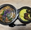 2月22日はカツカレーの日ですって。