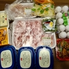 来シーズンこそは買うっ！