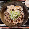 【グルメ・ごん蕎麦】県庁裏のがんばっても啜れない極太蕎麦のお店。仙台市 勾当台公園駅 初訪問