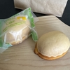 中島屋（遠州森町）のれもんケーキ