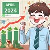 【2024年4月】30代独身男の資産運用報告