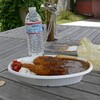 あのエビカレーのこと