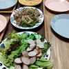 出産祝いのお返しをいただいた