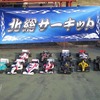 Ｆ１ＧＰ　２０１１　第１戦　結果速報～