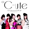 【鈴木愛理・矢島舞美（℃-ute）】8 Queen of J-POPの初回盤Aのジャケ写が公開!!!