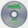 今カードファイト!! ヴァンガードG NEXT Amazon限定版DVD-BOX上下巻連動購入特典オリジナルサウンドトラックCDにとんでもないことが起こっている？