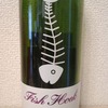 Fish Hoek Pinotage 2009