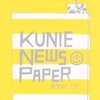 KUNIE NEWS PAPERサイン会 