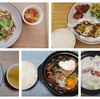 一人暮らし最近の節約飯と、食べるために生きてるんじゃない