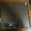 【2024年11月最新】はじめてのSSD交換！やってみると意外と簡単！