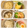 【先週のお弁当】５時起き弁当作り最終週！！！（６月９日～１１日分）