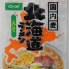 111袋目：ＣＯ－ＯＰ 北海道ラーメン　みそ