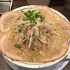 新潟でこってりラーメンを食べるなら、『吉相』がオススメ！！