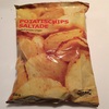 イケアのPotatischips Saltade（ポテトチップス塩味）を食べる