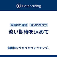 ウキウキウォッチングとは テレビの人気 最新記事を集めました はてな