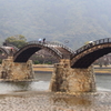 錦帯橋