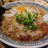 丸源ラーメン