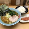 横浜ラーメン町田家新宿店に来たらやっぱりこれじゃね！！明太セット1100円に大満足！！