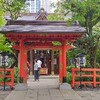 【東京都・港区】標高２６ｍ　東京都区内で一番高い山にある『愛宕神社』