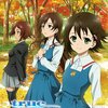  アニメ『true tears』 第2話 なんか電波すぎやしませんか