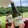 【実際に飲んだ】白鶴 大吟醸はまずい？評価・口コミ・飲み方を検証