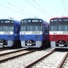 京急ファミリー鉄道フェスタ2012