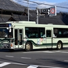 京都市バス 1744号車 [京都 200 か 1744]
