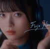 HzMe「First Hertz」歌詞意味解釈｜未踏の周波数で世界を撃ち抜く、孤独な反逆者の産声