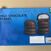 < M&S > 16MILK CHOCOLATE TEACAKES