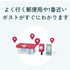 「1番いい」は「一番いい」と書いてほしい